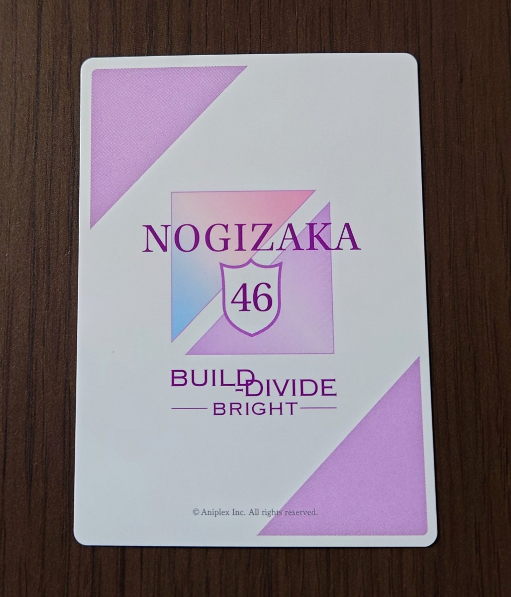 PSA10】幸運を祈る！ 遠藤さくらSR+