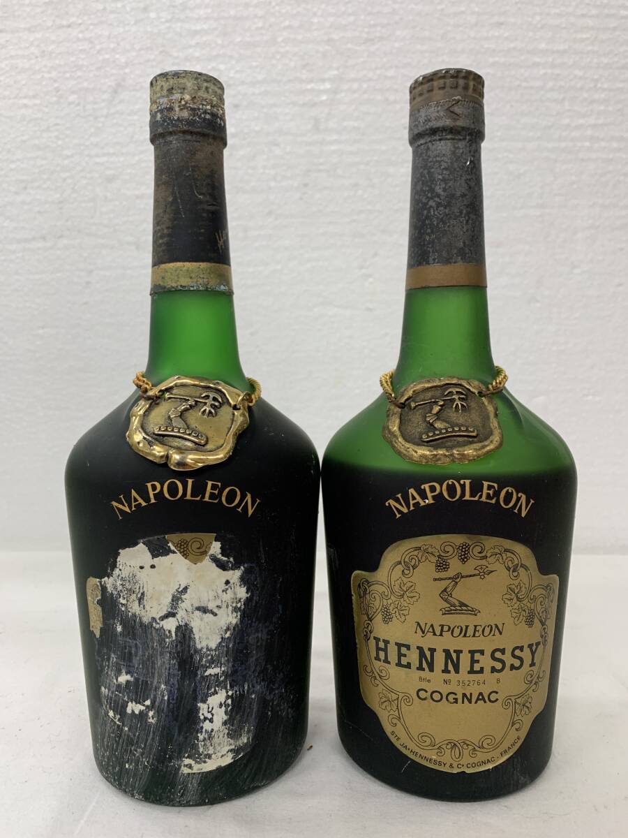 Delamain Napoleon コニャック 古酒 古酒 6本セット ナポレオン コニャック 色々セット Delamain デラマン