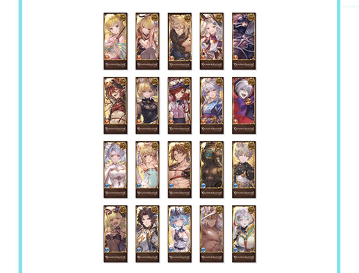 未使用】グランブルーファンタジー 編成アクリルチャーム