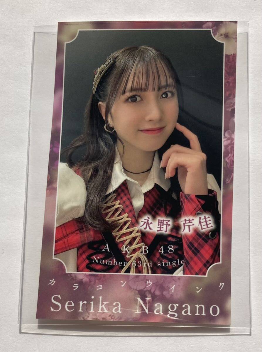 キーボード変更iOS