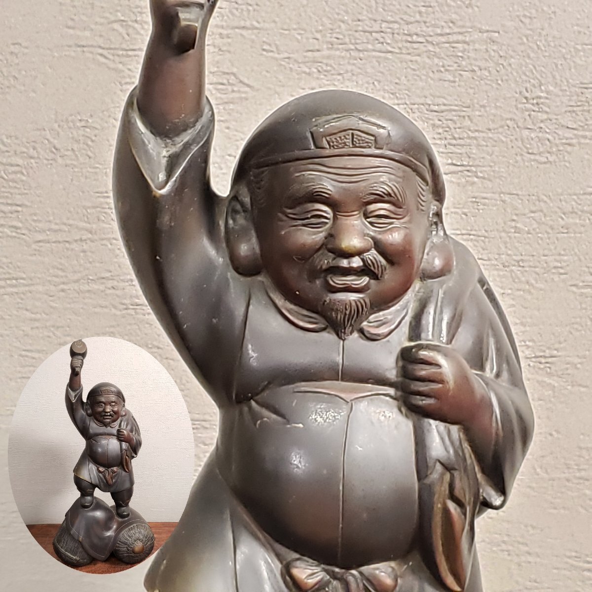 大黒様の置物 三俵大黒 高岡銅器 N129 銅像 大黒さん 大黒天 小槌 米俵