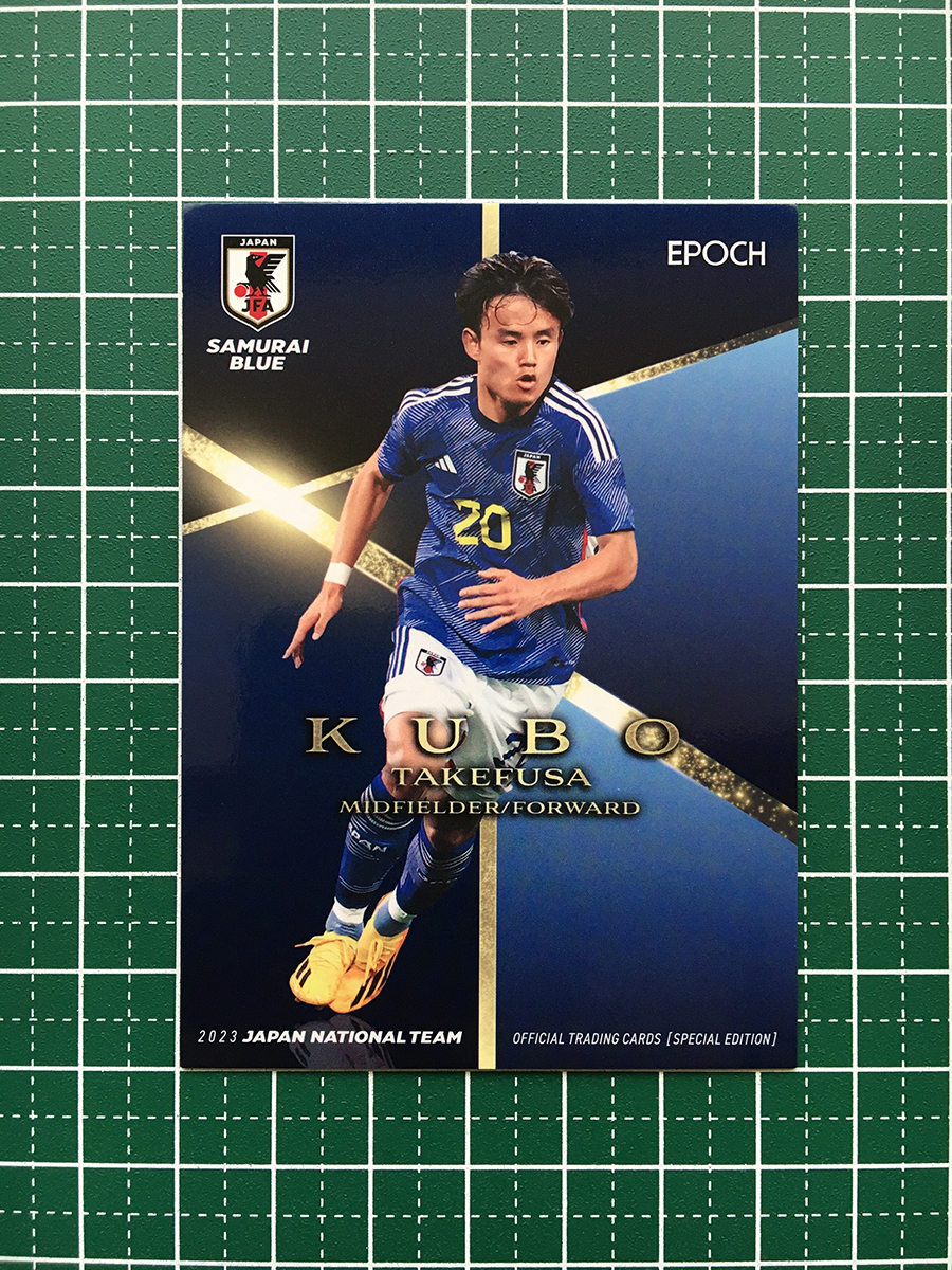 EPOCH 2023 サッカー日本代表 GEMカード 5/5 久保建英 ⚽ EPOCH 2023 サッカー日本代表オフィシャルトレーディング