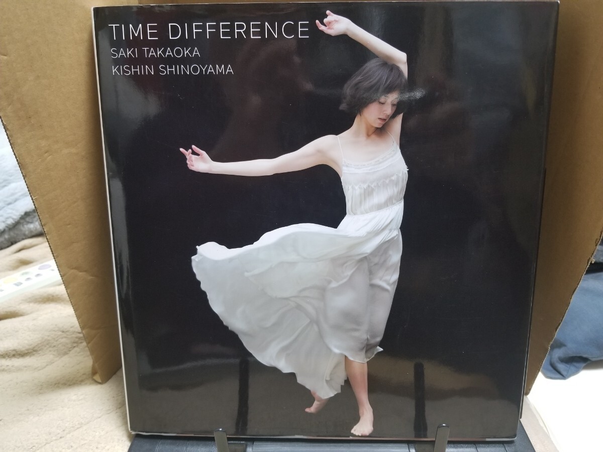 目立った傷や汚れなし】高岡早紀写真集「TIME DIFFERENCE」 ＆ 小学館