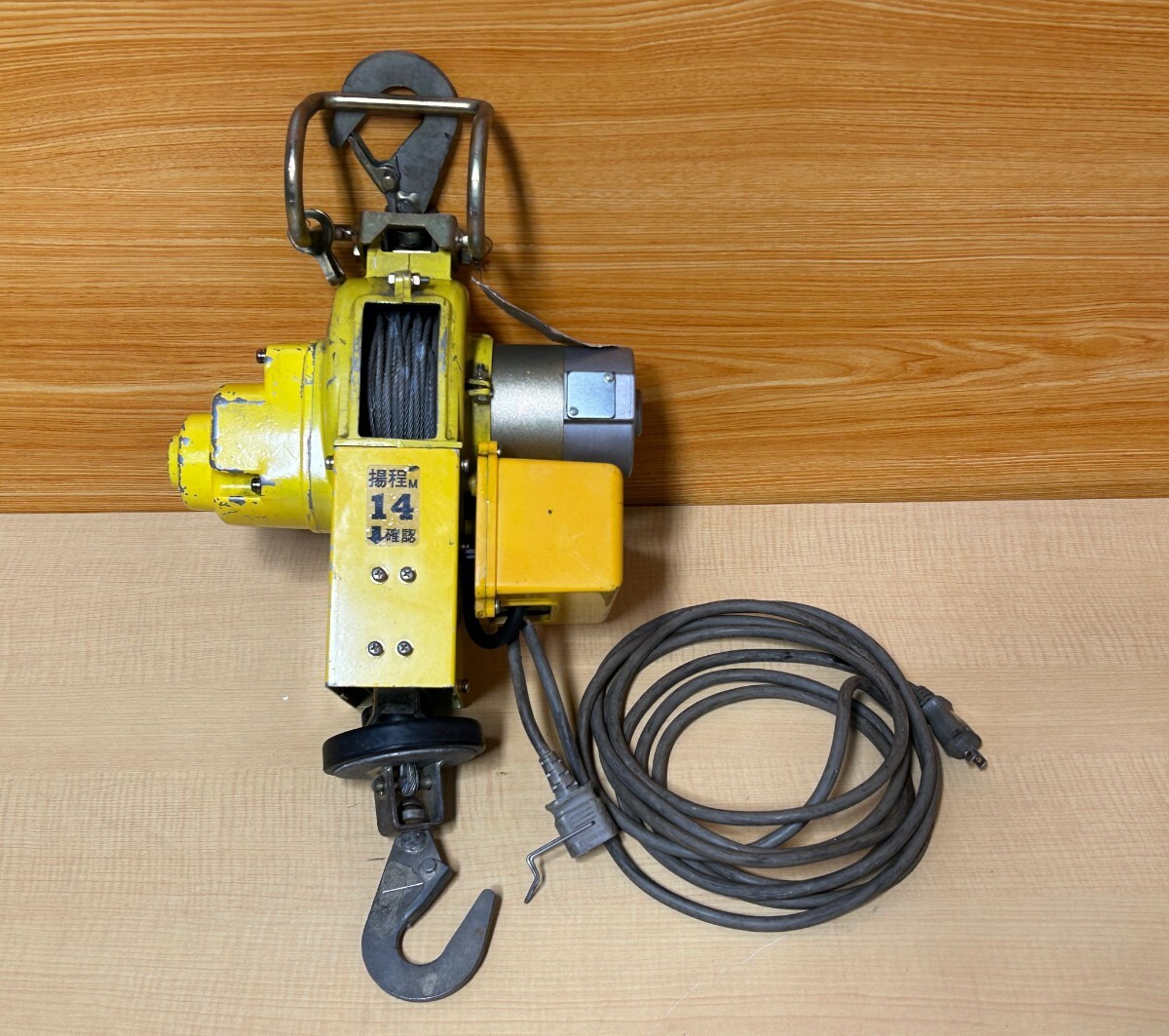 ☆DIY トーヨーコーケンベビーホイストウィンチ☆