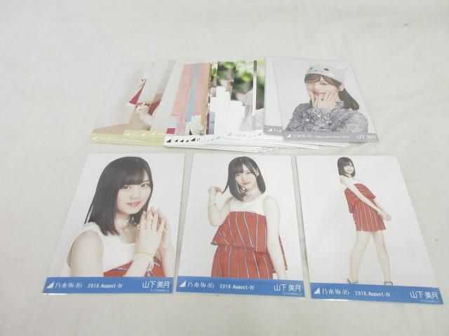 石森璃花BIGアクリルスタンド