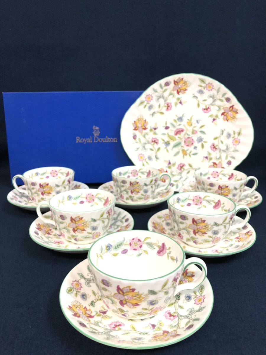 MINTON ミントン HADDON HALL ハドンホール 洋食器 計37点 MINTON ミントン HADDON HALL ハドンホール 洋食器 計37点 ミントン