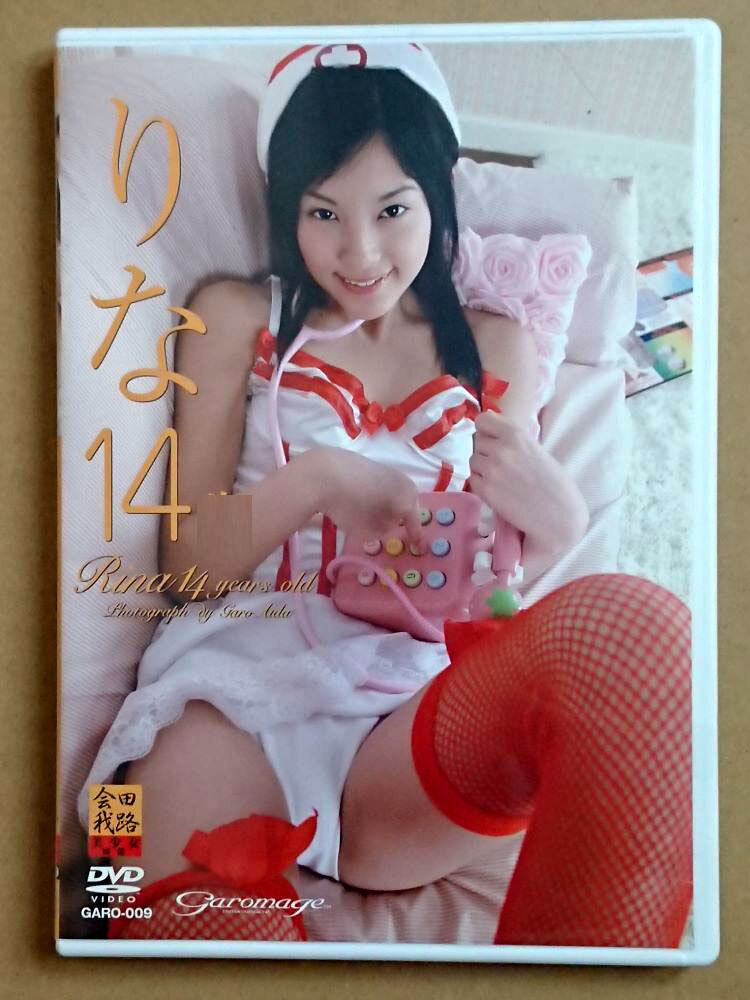 宮沢静香　制服エロ グラビアアイドル GRAVUREIDOL.BLOG.JP - ライブドアブログ