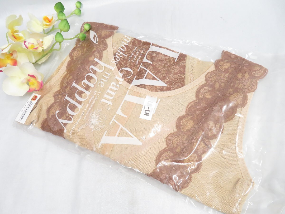 グラントイーワンズ テラミーシーツ グラントイーワンズ