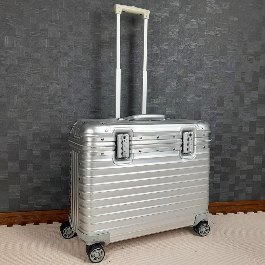 RIMOWA リモワ トパーズ 縦型2輪 パイロットトロリー 廃盤