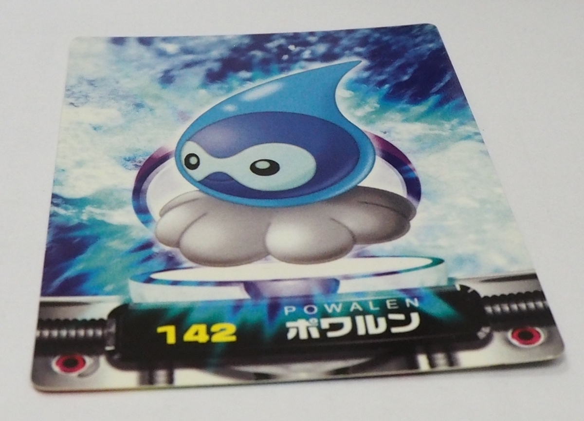 ジャンク [箱付] TOMY トミー ポケットモンスター アドバンス