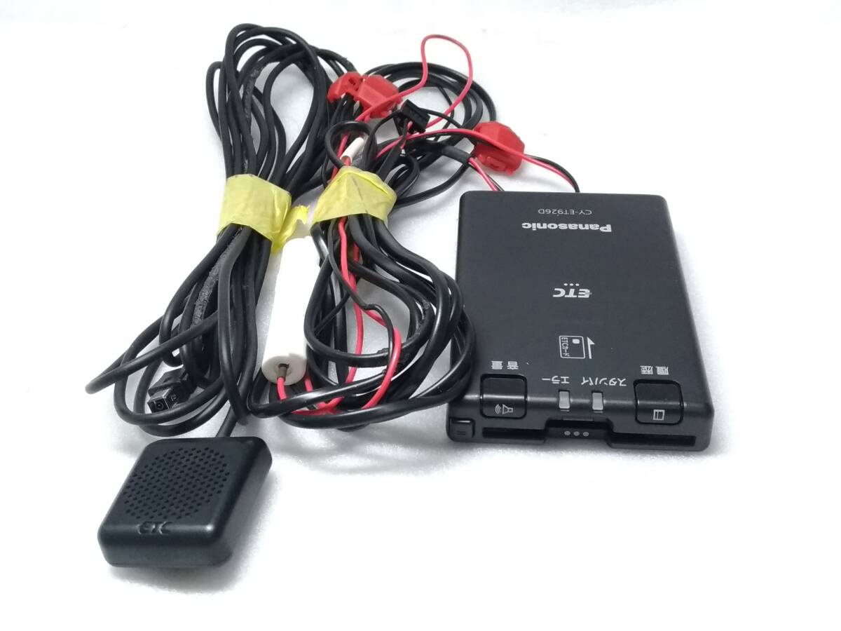 パナソニック CY-ET926D ETC車載器（軽自動車用) 　3-5 楽天市場】Panasonic パナソニック ETC車載器 CY-ET926D (DC12V