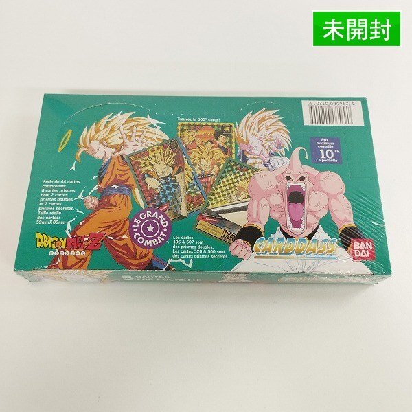 ドラゴンボール コンプリートボックス vol.1 プレミアムセット Amazon.co.jp: Carddass ドラゴンボール コンプリートボックス
