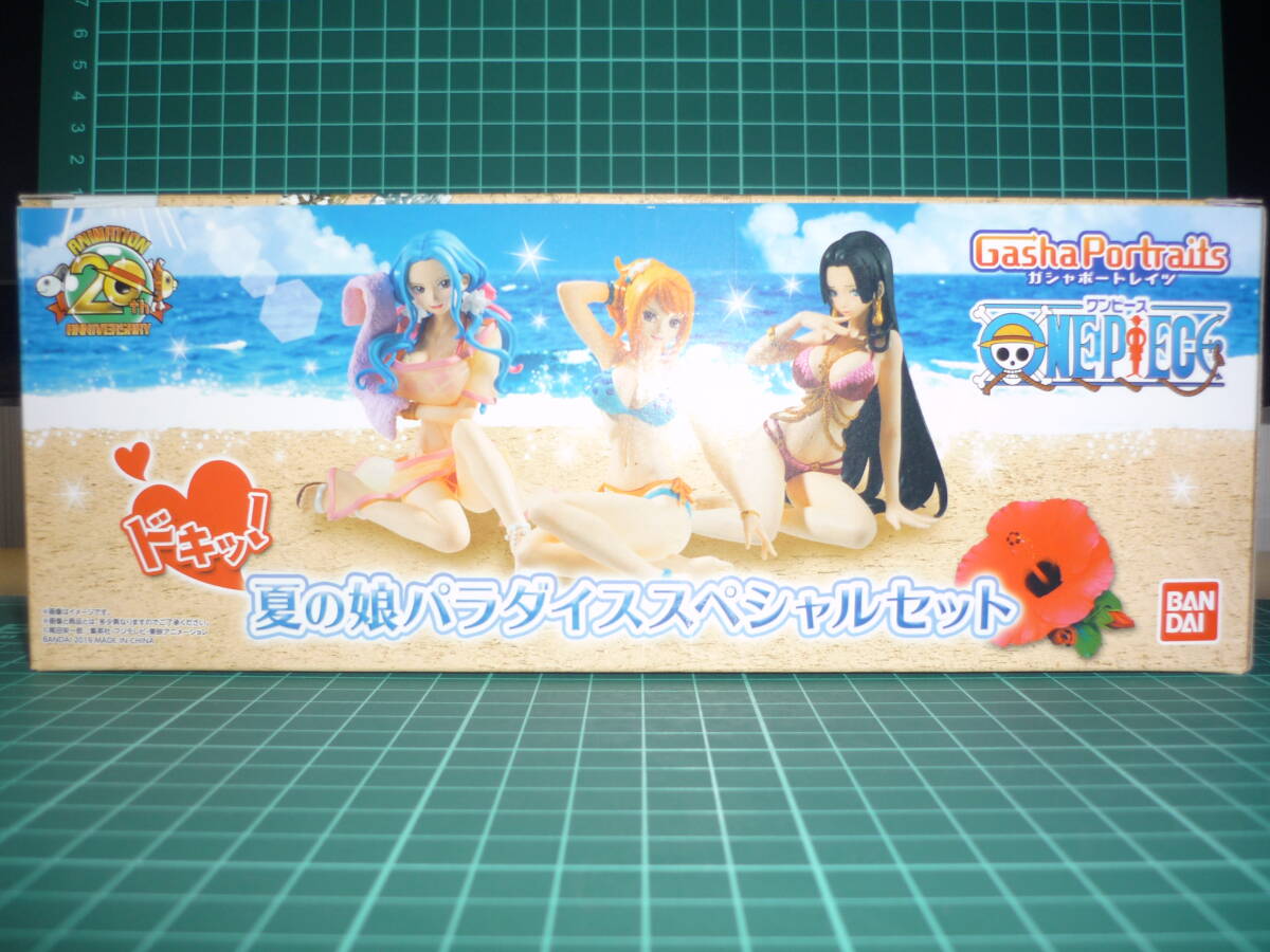 プレバン ONE PIECE ドキッ！夏の娘パラダイススペシャルセット