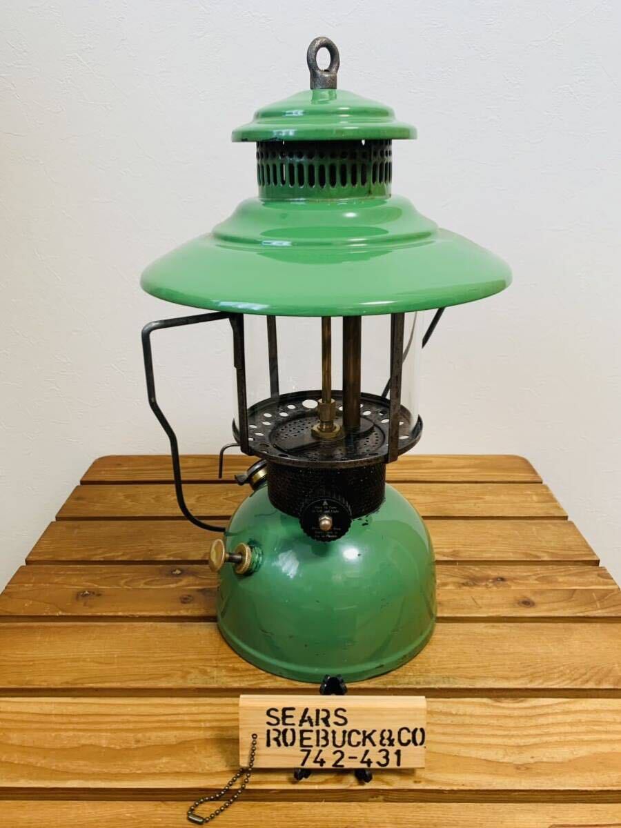 SEARS ROEBUCK model きつく 742 431入手困難。ランタン