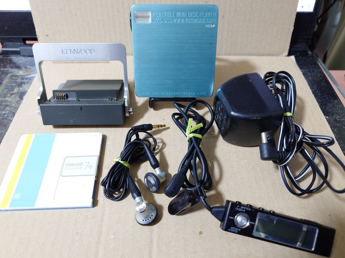 2点セットKENWOOD プレーヤー DMC-Q55 動作品 乾電池ケース付き 2025年最新】DMC-Q55の人気アイテム - メルカリ