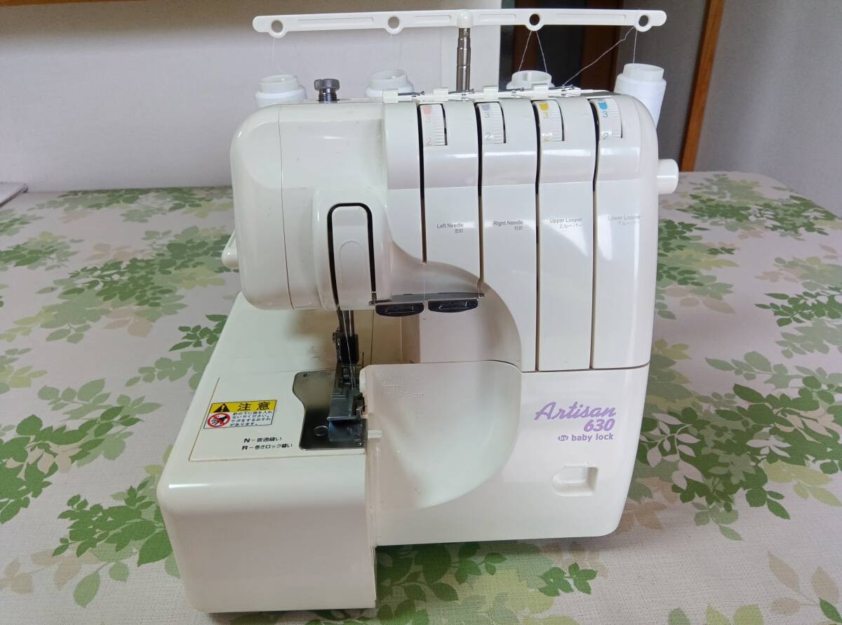 ジューキ　baby lock アーチザン330 Artisan 330 ロックミシン by baby lock JUKI