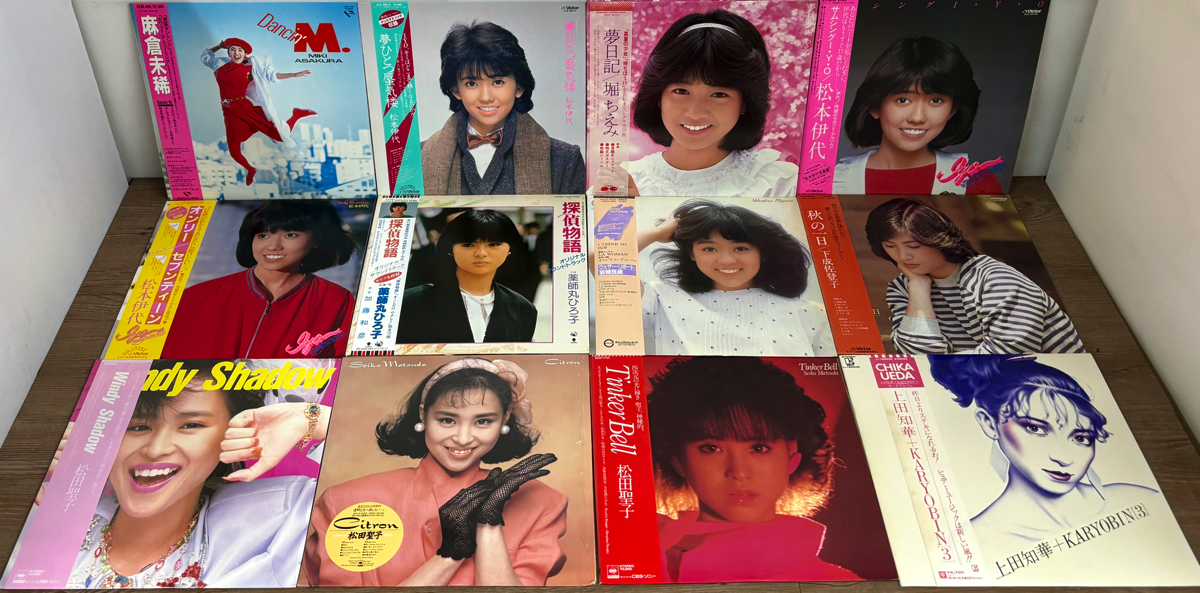 35枚？邦楽レコードセット（南野陽子・中森明菜・松田聖子など）