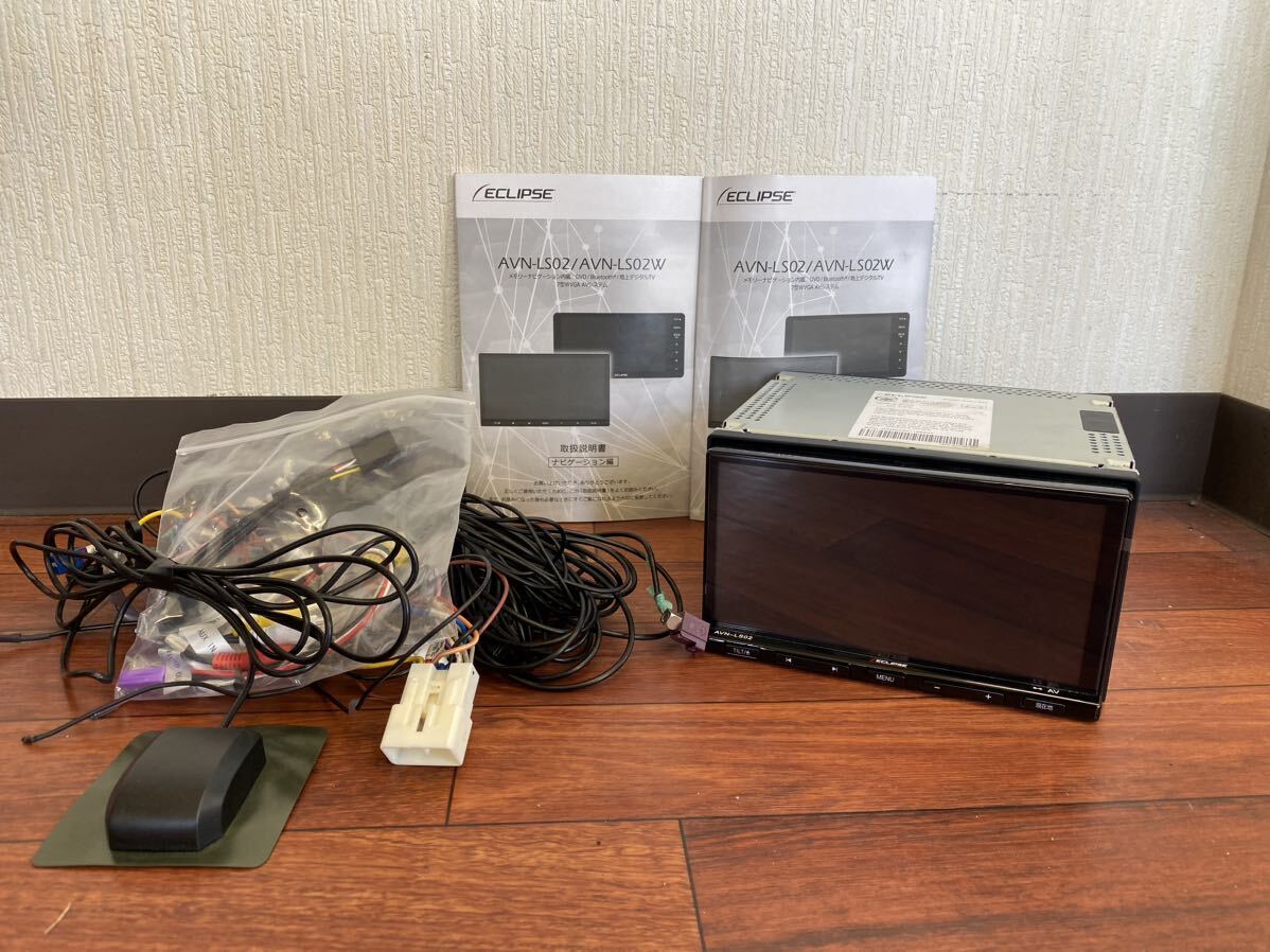 カーナビ AVN-LS02W 楽天市場】【初夏のﾄﾞｰﾝ!と全品超ﾄｸ祭】AVN-LS02W イクリプス 7