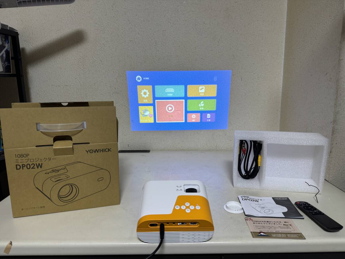 ✨プロジェクター 700ANSI高輝度✨新品未使用✨ YOWHICK