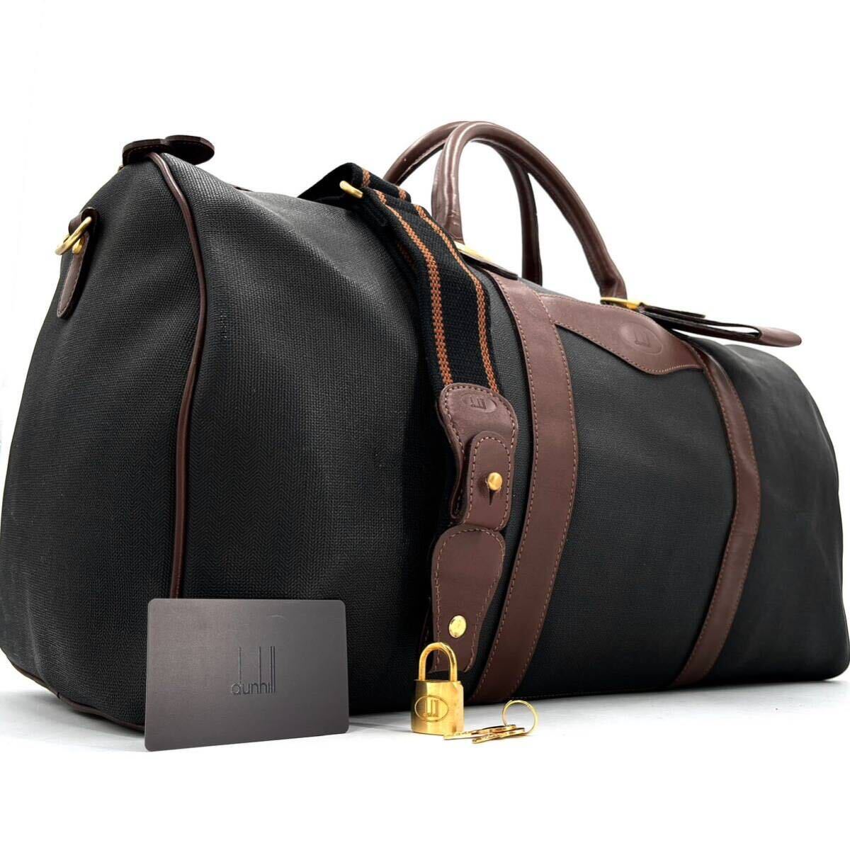 ダンヒル ボストンバッグ ブラック（ダンヒル ボストンバッグ トラベル  