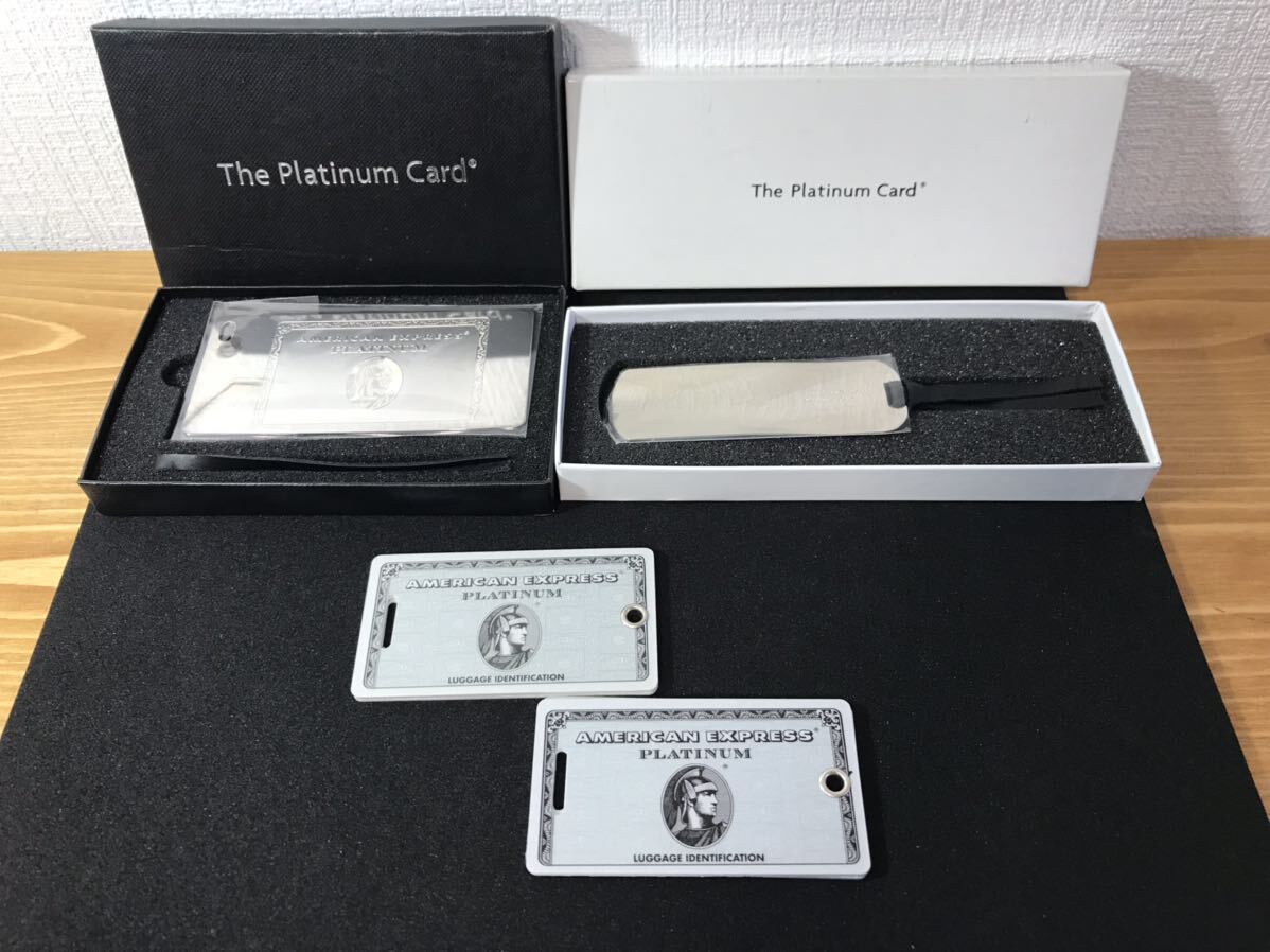 【非売品】アメリカンエキスプレス　プラチナカード　刻印入りの鍵 アメリカンエクスプレス プラチナカードキーホルダー 非売品