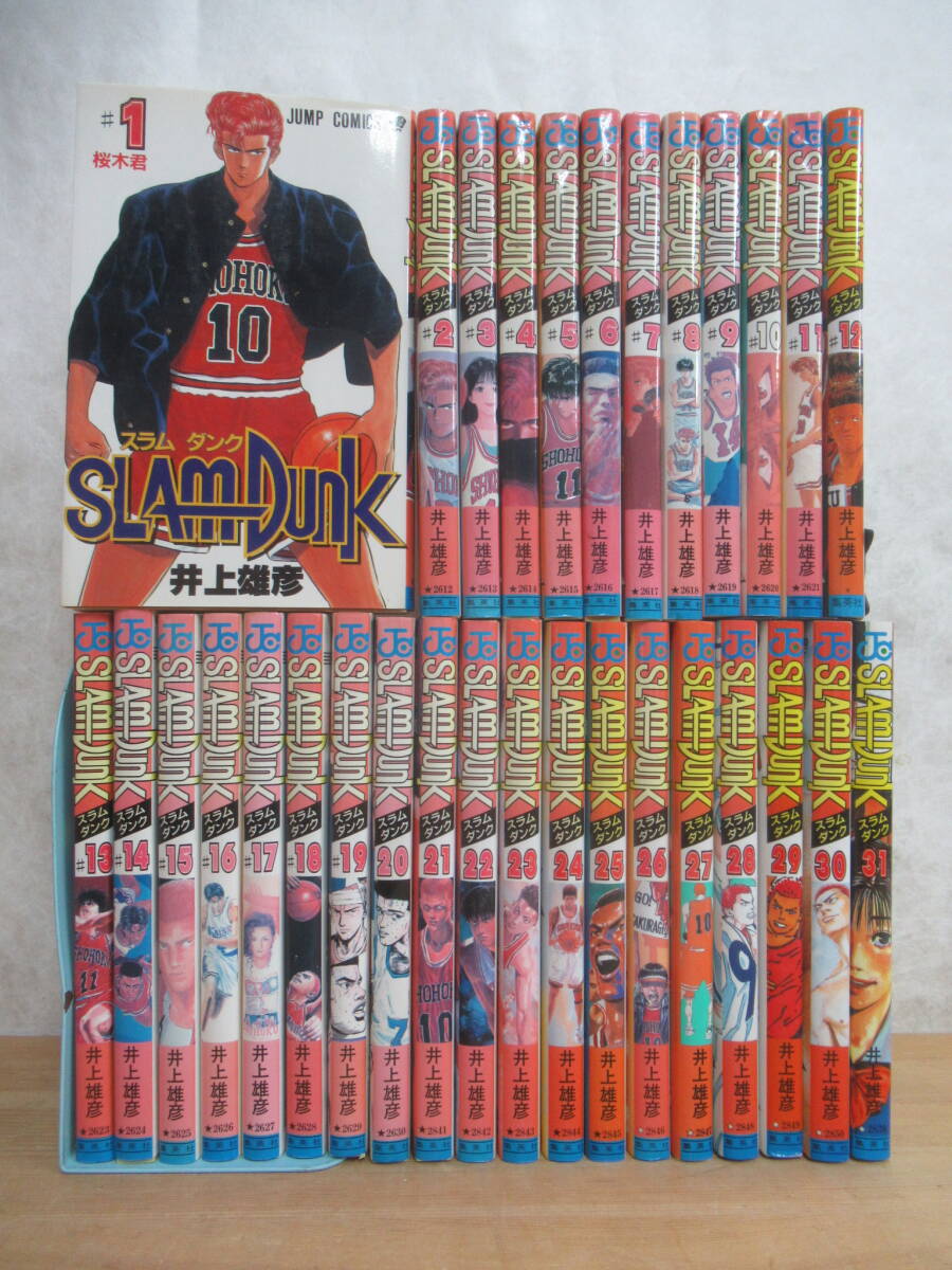 『SLAM DUNK 新装再編版』全20巻揃 SLAM DUNK スラムダンク 新装再編版 全20巻セット |本 | 通販
