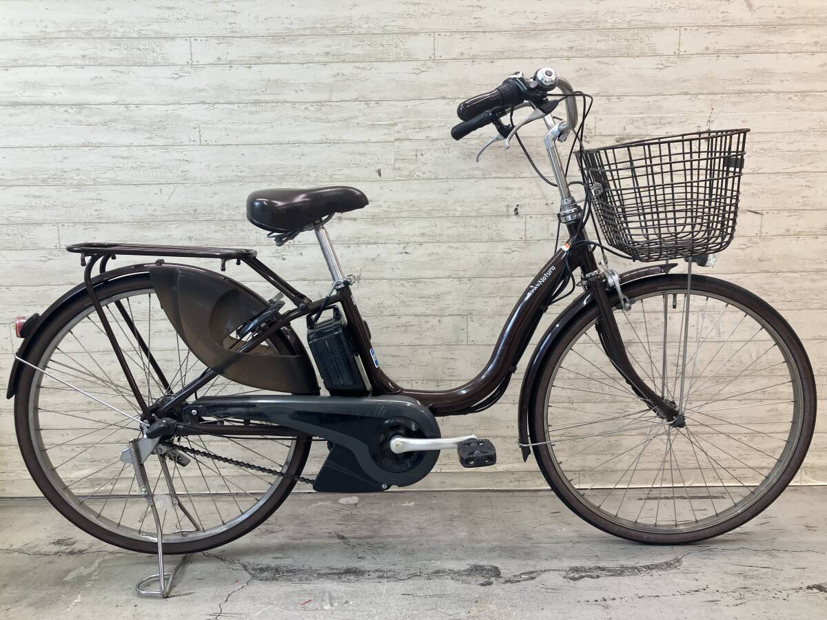 引取限定】ヤマハPAS Natura ジャンク