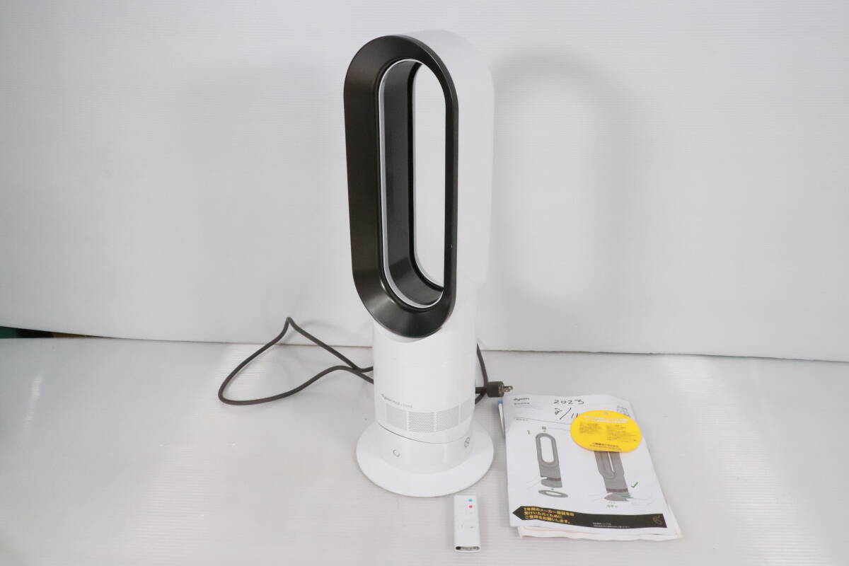 【2023年製】dyson AM09 hot+cool リモコン付き Dyson hot+cool AM09 WN 2023年製 リモコン付き ダイソン AM09 2023年製