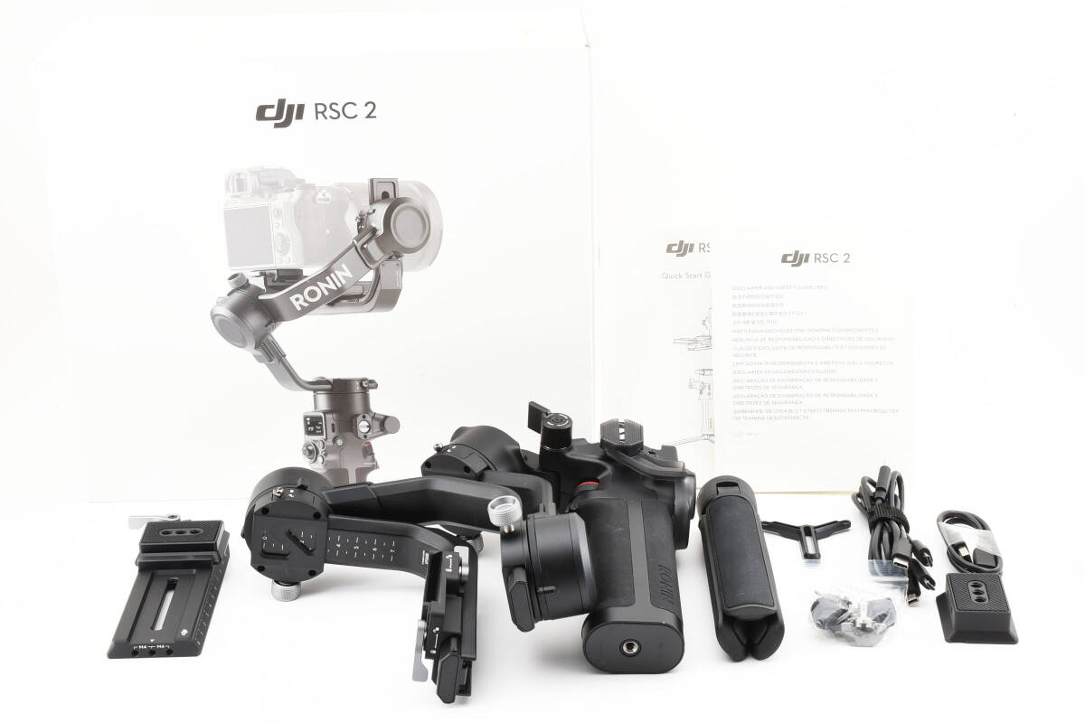 ジャンク扱い 気持ち良かっ DJI RSC 2