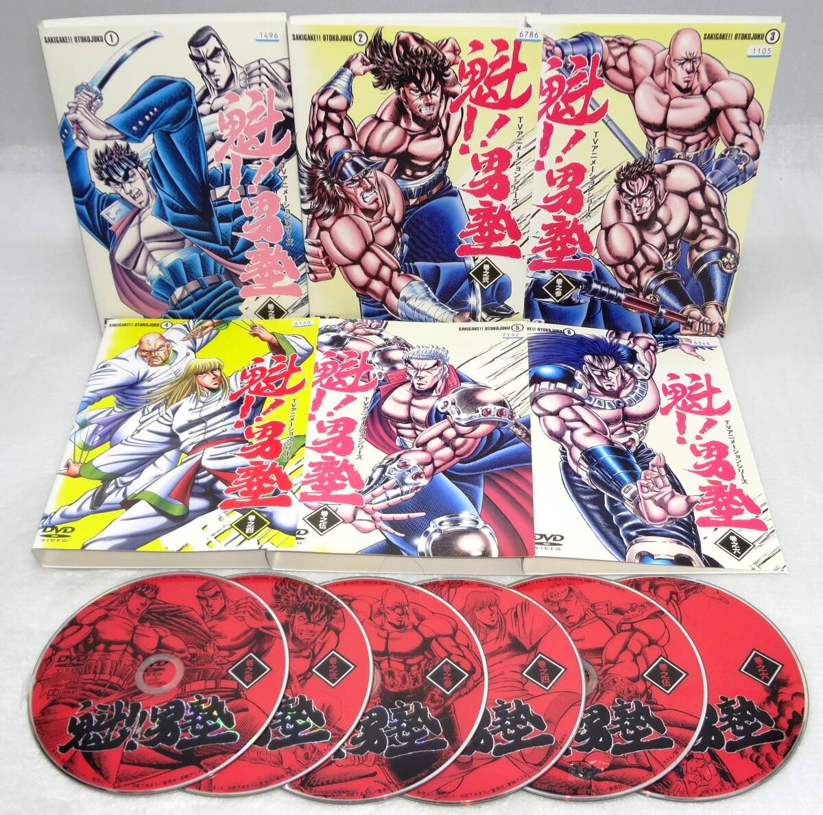 魁!!男塾 DVD 全6巻　全巻セット 魁!!男塾 DVD 全6巻 全巻セット コミック】魁!!男塾(愛蔵
