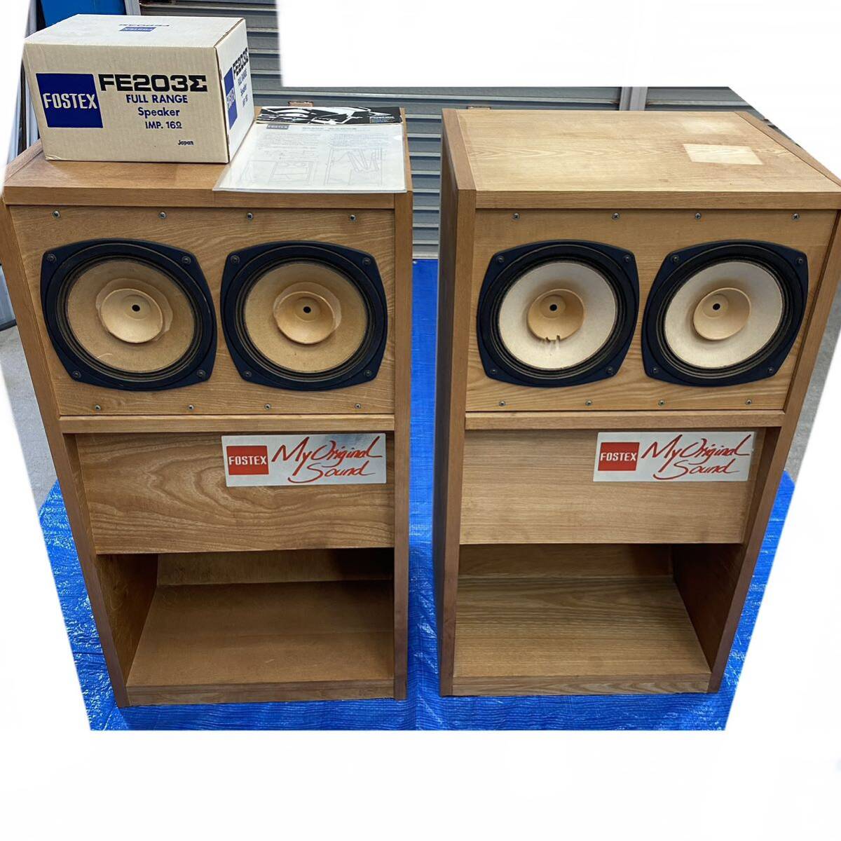 傷や汚れあり】☆FOSTEX バックロードホーンマルチキット BK202 +