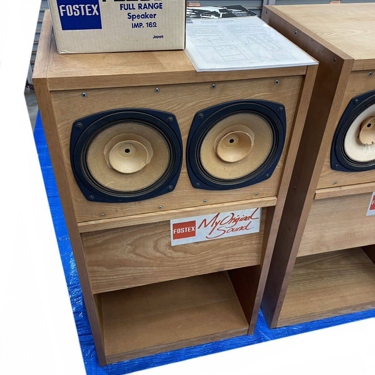 Fostex FE207 *音声確認動画あり Fostex FE207 *音声確認動画あり