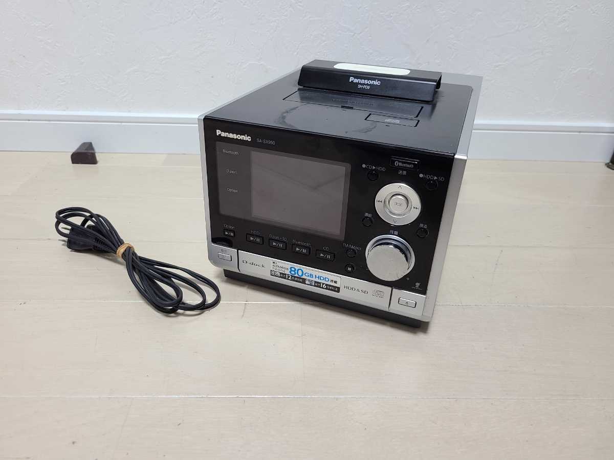 Bluetooth対応 Panasonic SC-HC420 オーディオシステム コンパクト