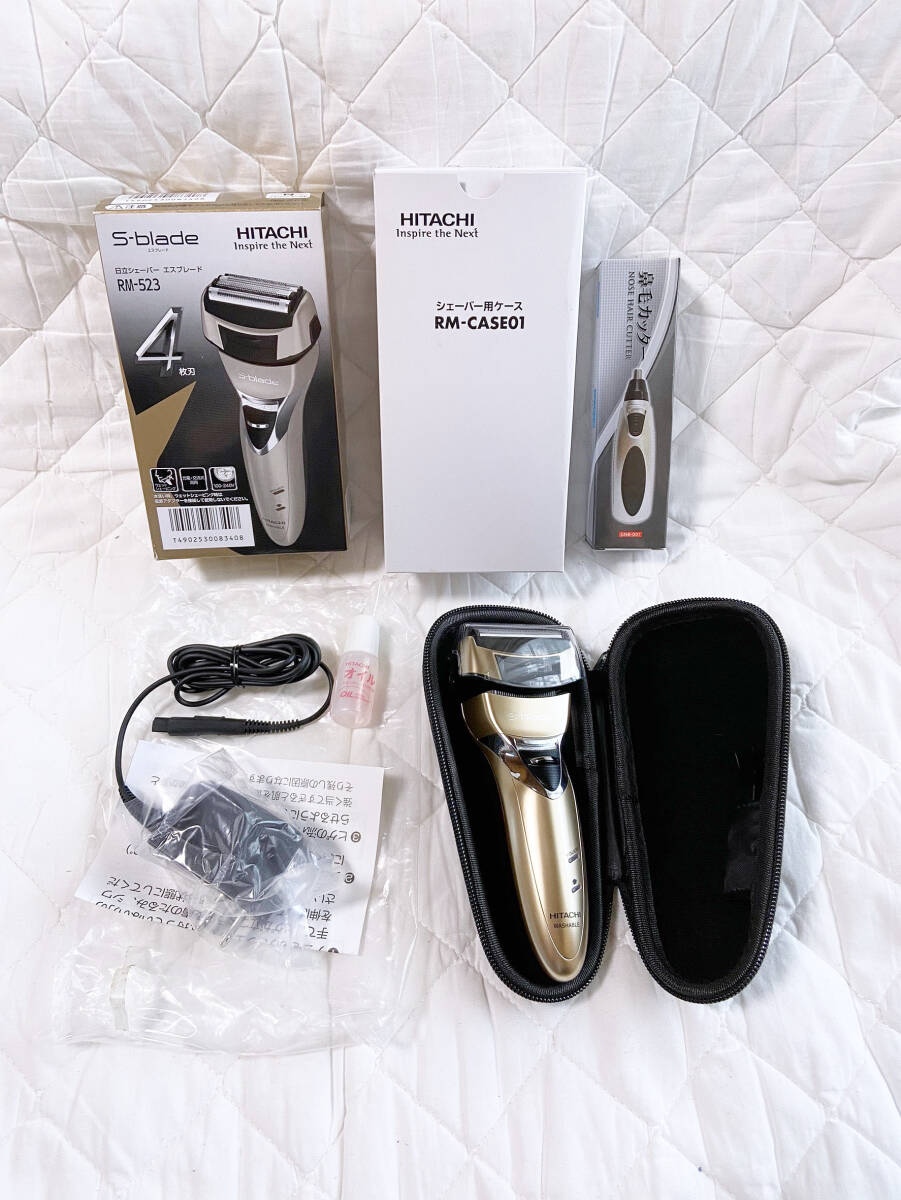 新品☆日立シェーバー エスブレード HITACHI S-blade ゴールド RM-FJ22