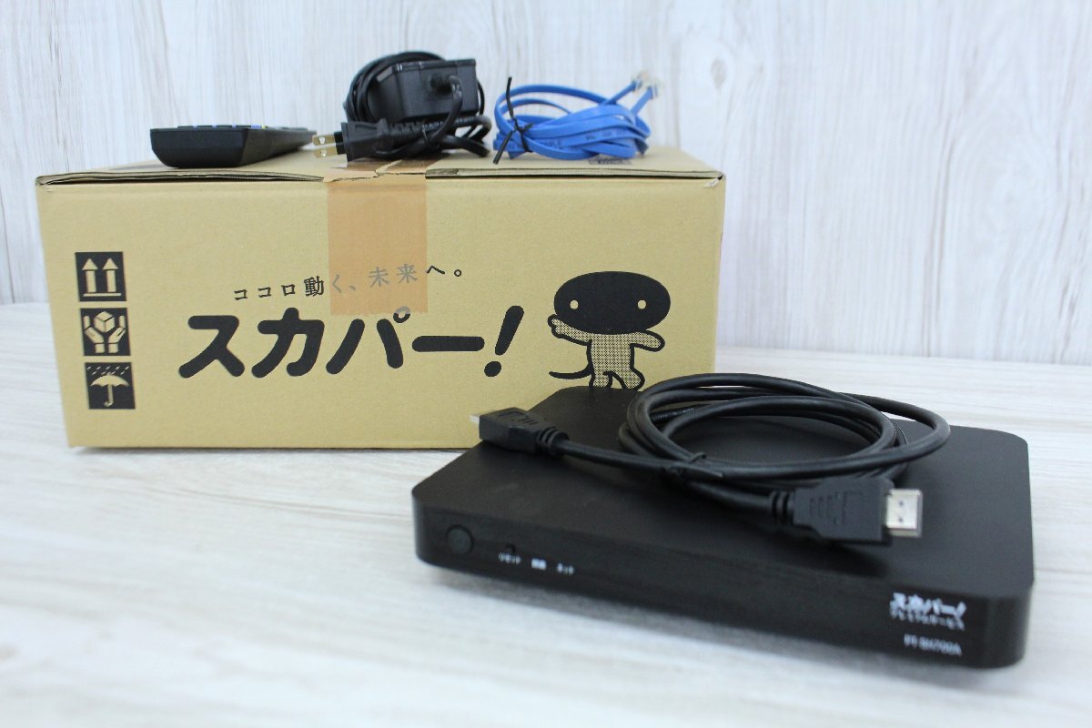 最新型 スカパープレミアム PT-SH700A 衛星・光対応 サ