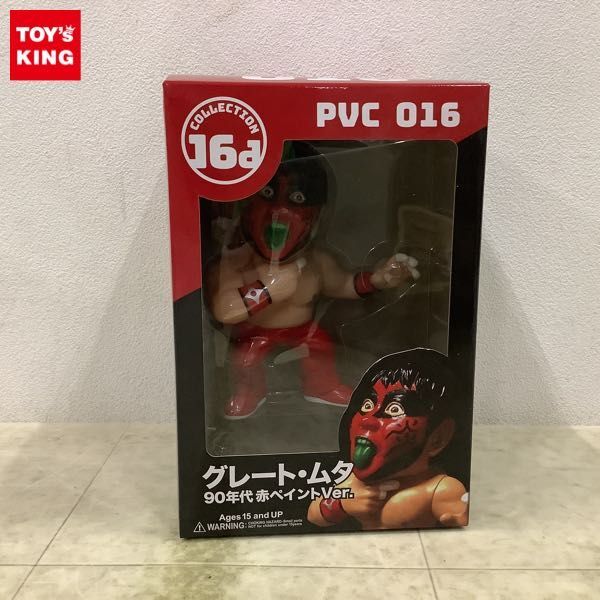 HAO　フィギュア　グレート・ムタ 16dソフビコレクション 032 グレート・ムタByeBye引退Ver.