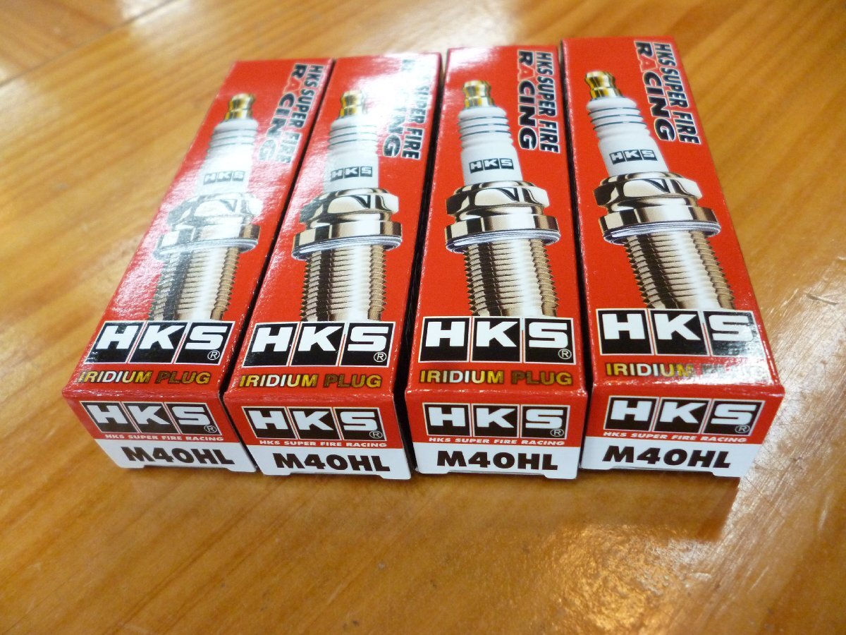 HKS レーシングプラグ　M40HL Amazon | HKS 点火系パーツ スーパーファイヤーレーシングプラグ
