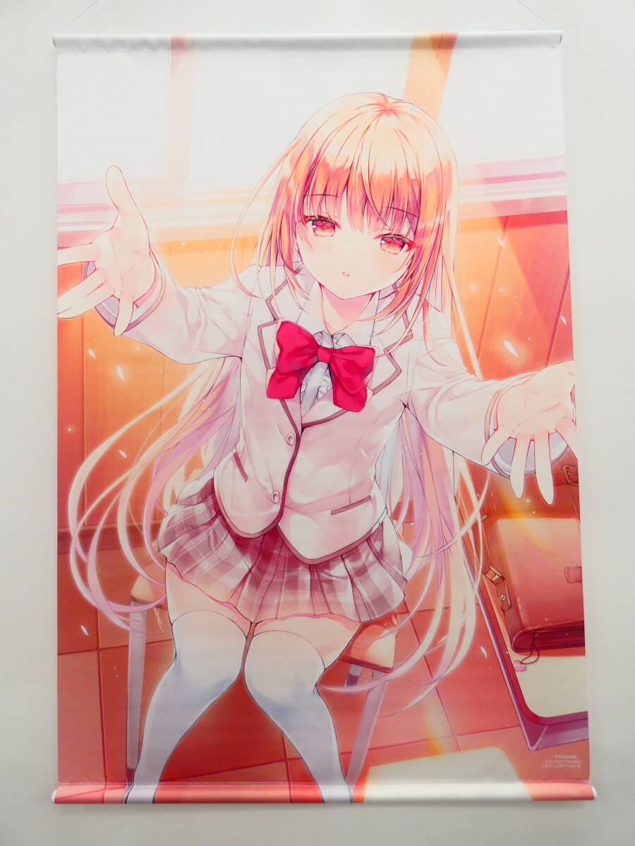 だにまる 辻中 プレイマット 第14回 漫画祭り メロンブックス