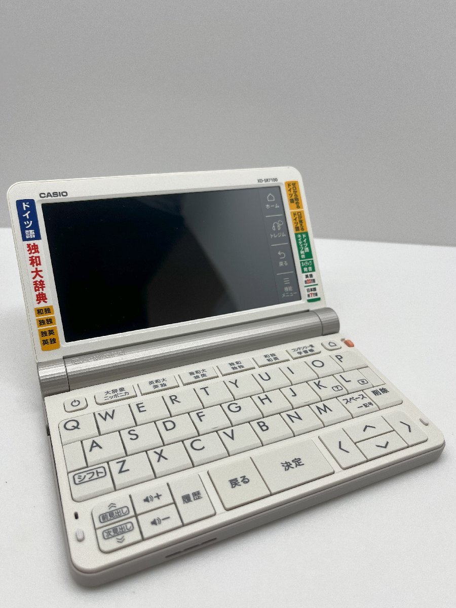 美品 CASIO 電子辞書 エクスワード ドイツ語モデル 71コンテンツ 動作