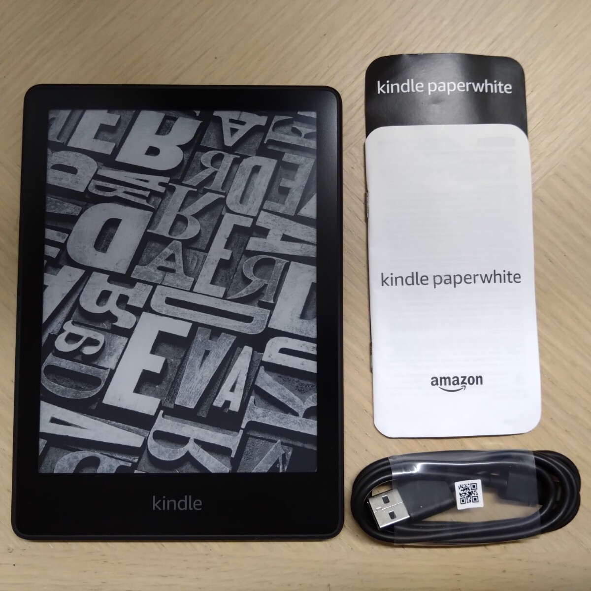 またまたAmazon Kindleです、第11世代のKindle Paperwhite、買っちゃい