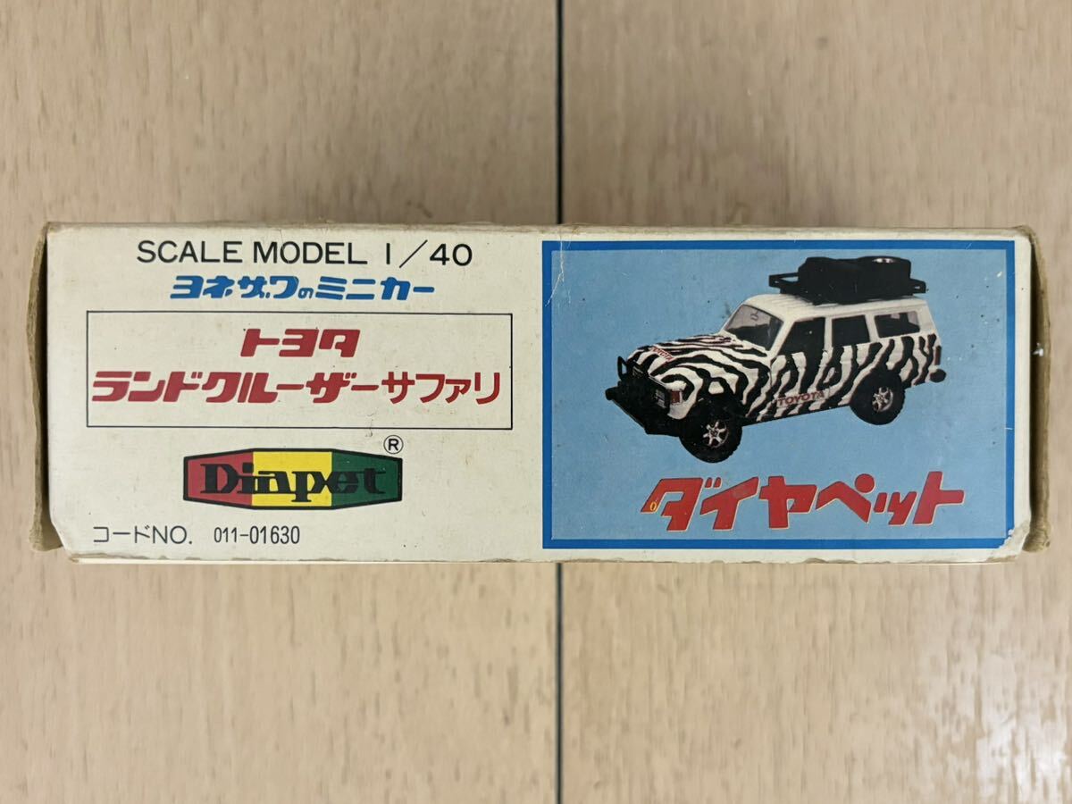 ダイヤペット　トヨタ　ランドクルーザー　サファリ　T-27 1/40 ダイヤペット トヨタ ランドクルーザー サファリ T-27 1/40