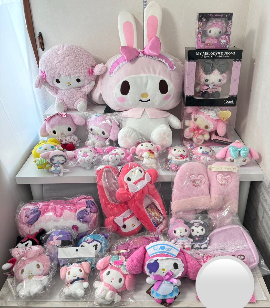 ✨️30分毎に500円引き✨️マイメロ1番くじ フルコンセット