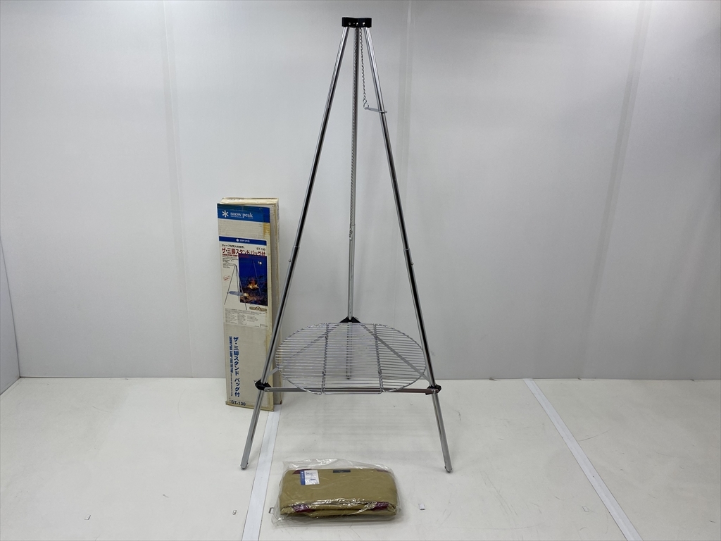 廃盤【SnowPeakスノーピーク】 ザ・三脚スタンド＆収納袋付き