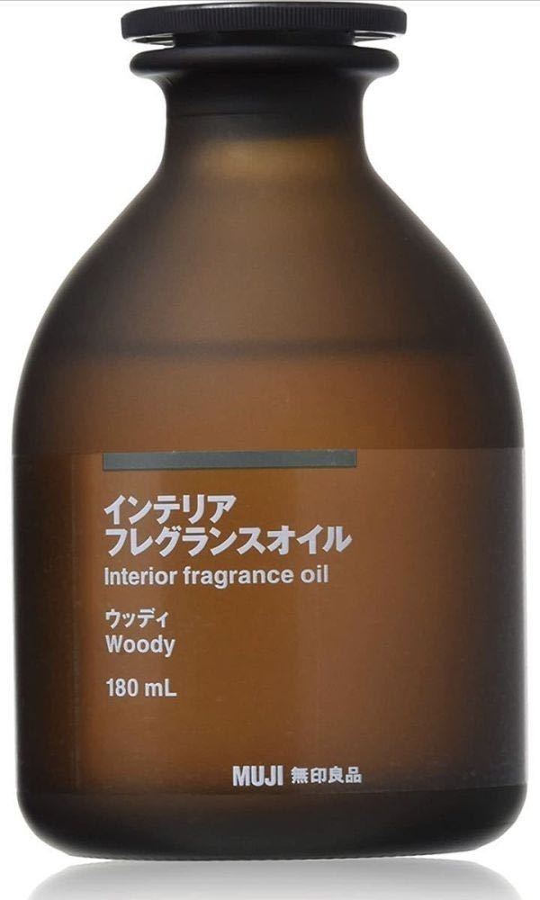 Deeprime CBD CBDオイル 高濃度 29％ 2600mg 日本製 Amazon.co.jp: Deeprime CBD CBDオイル 高濃度 29％ 2600mg CBN