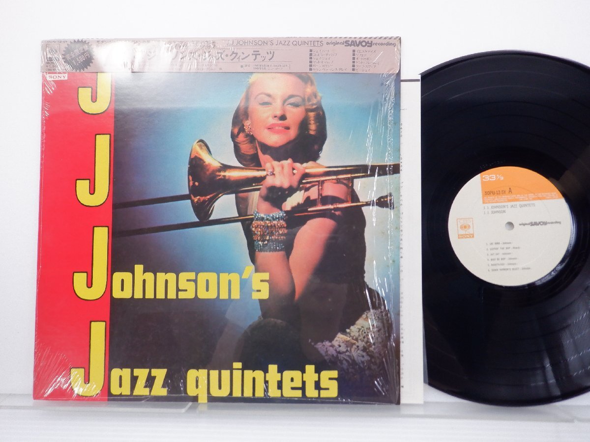 【やや傷や汚れあり】J.J. Johnson's Jazz Quintets「J.J. Johnson's Jazz Quintets」LP ...