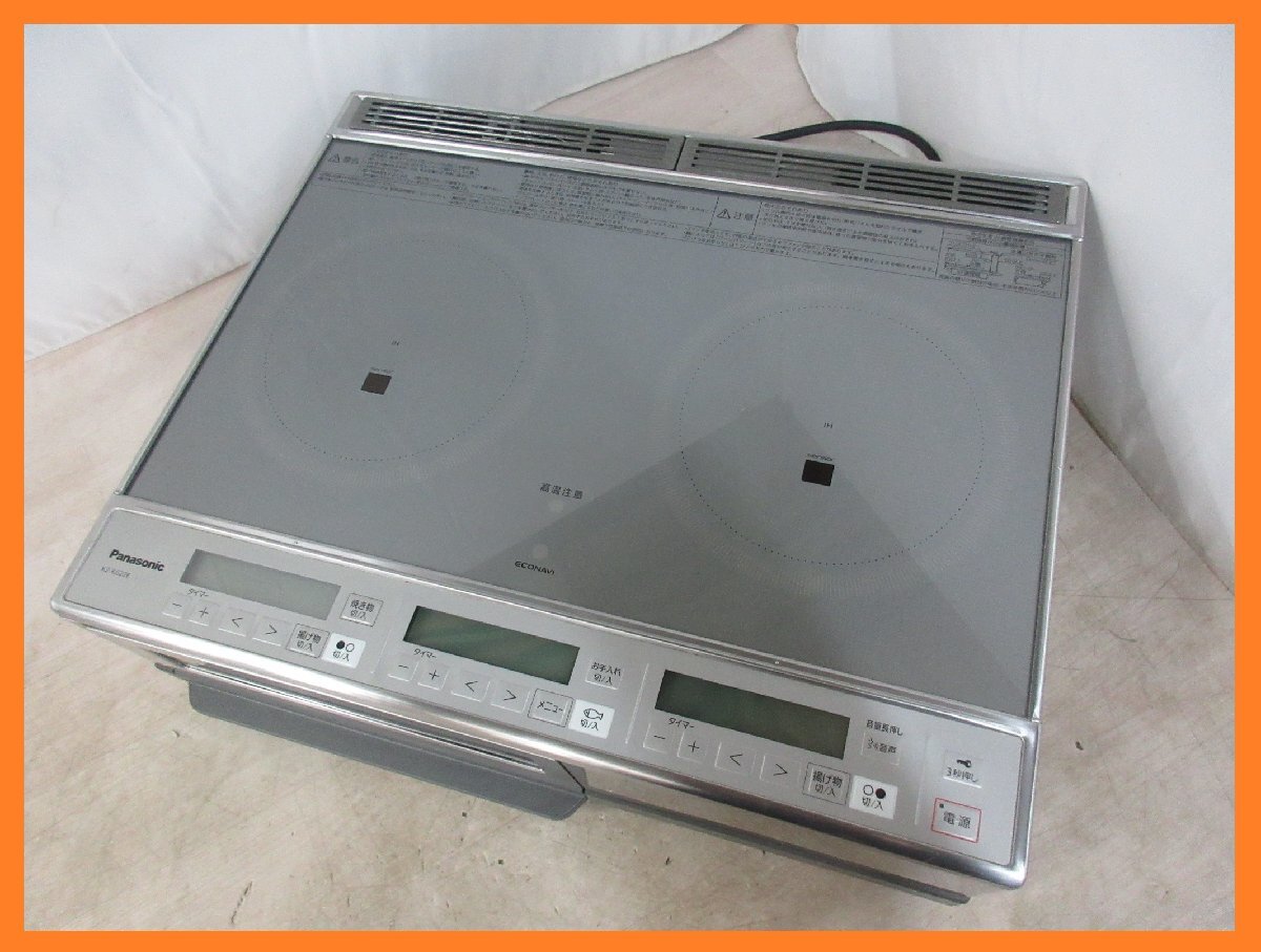 Panasonic IHクッキングヒーター KZ-C60KM Panasonic IHクッキングヒーター KZ-C60KM