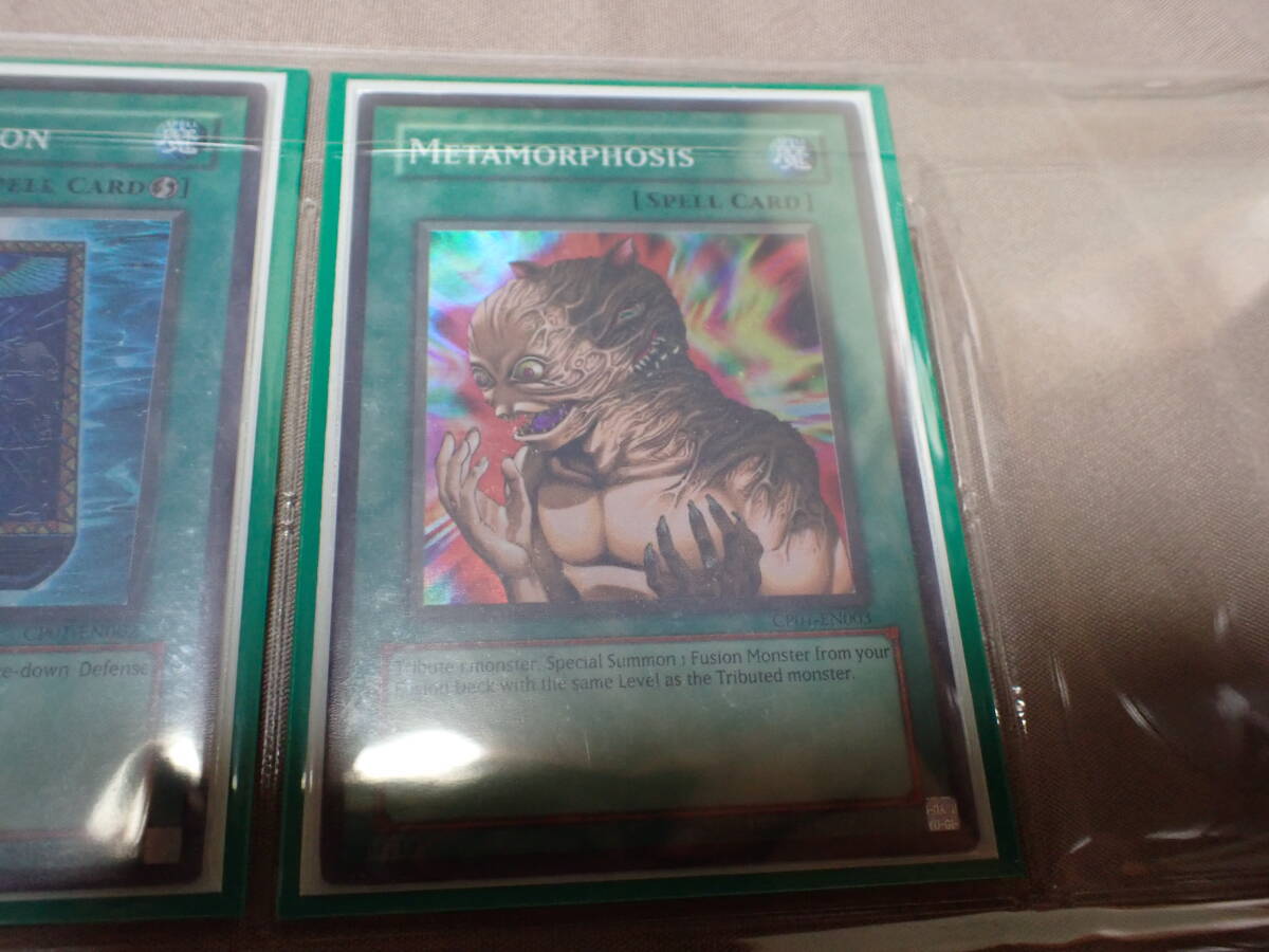 ARS10】突然変異英語スーパーCP01