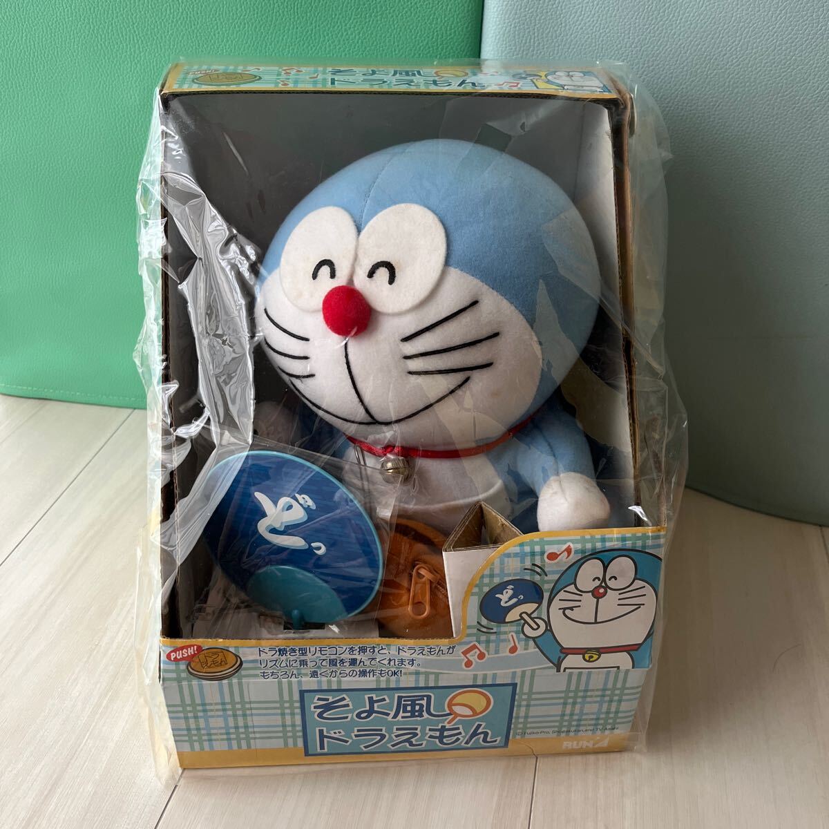 ドラえもん ぬいぐるみ Amazon.co.jp: ドラえもん ぬいぐるみ ドラえもん2L : おもちゃ