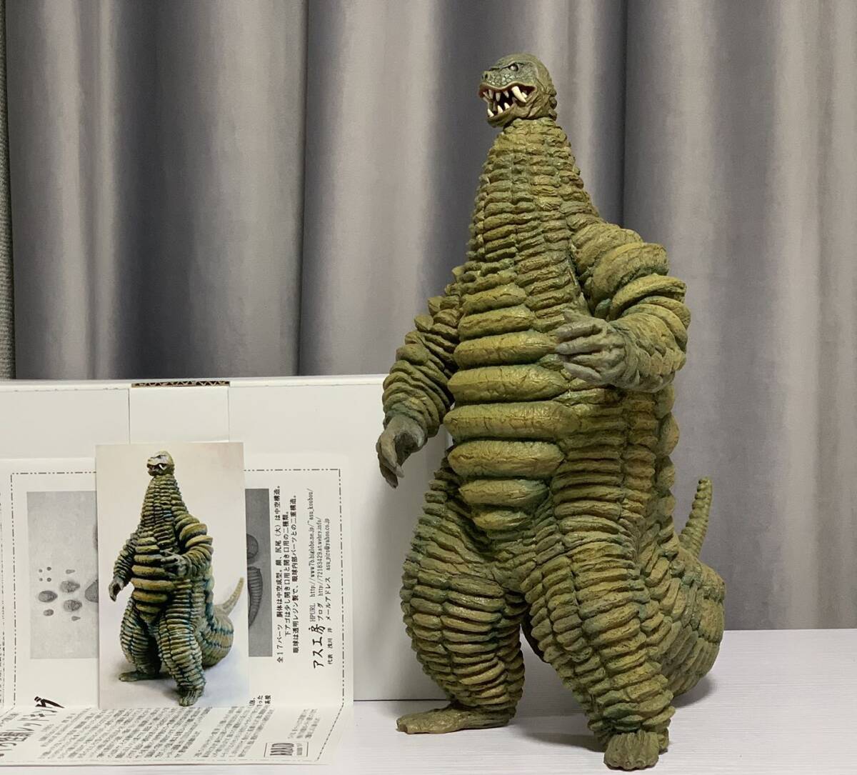 完成品　アス工房 レッドキング ウルトラマン ガレージキット ワンフェス　怪獣 完成品 アス工房 レッドキング ウルトラマン ガレージキット