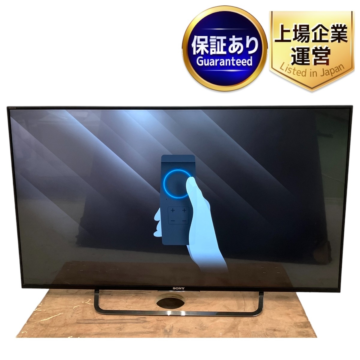 SONY 49インチ4kテレビ SONY 4Kテレビ KJ-49X8500F 49インチ ジャンク